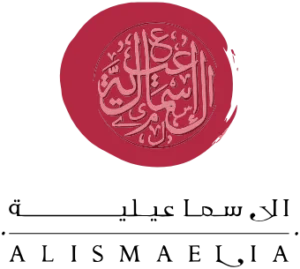 Al Ismaelia