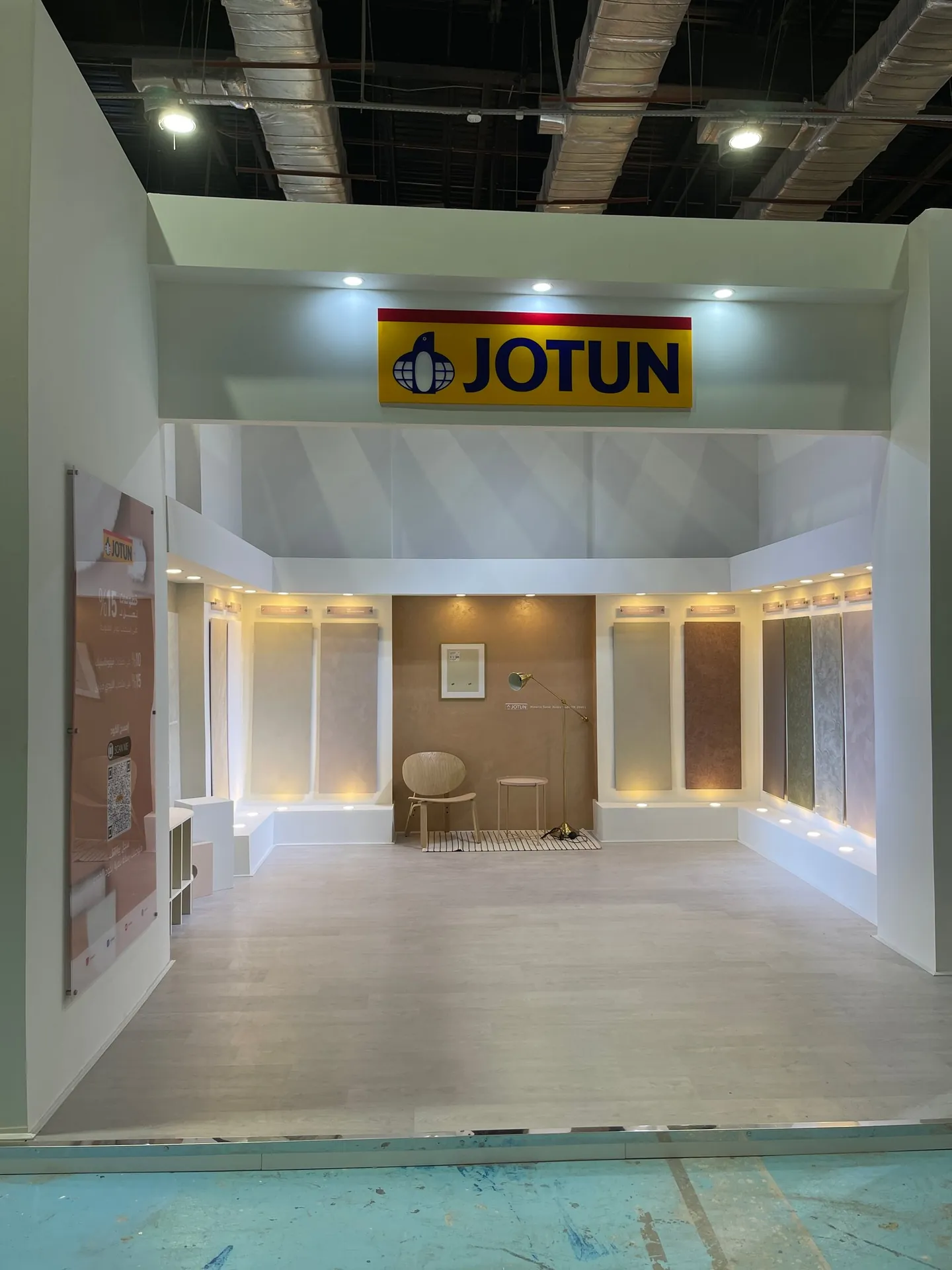 Jotun